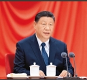 <b>《求是》杂志发表习近平总书记重要文章</b>
