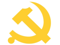 <b>中共中央印发《中国共产党思想政治工作条例》</b>