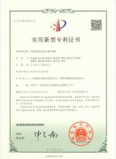 加湿搅拌机防扬尘抽风装置