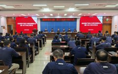 <b>环保公司庆祝建党104周年总结大会召开</b>